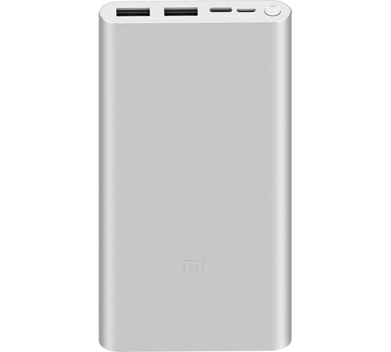 Внешний аккумулятор Xiaomi 10000mAh Mi 18W Fast Charge Power Bank 3 VXN4273GL