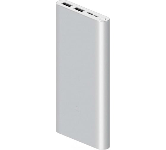 Внешний аккумулятор Xiaomi 10000mAh Mi 18W Fast Charge Power Bank 3 VXN4273GL