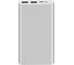 Внешний аккумулятор Xiaomi 10000mAh Mi 18W Fast Charge Power Bank 3 VXN4273GL 1