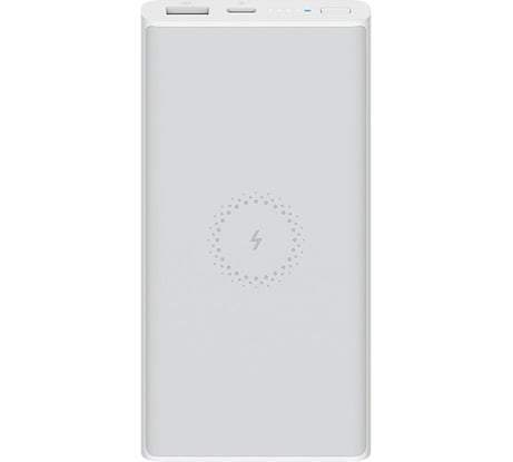 Внешний аккумулятор Xiaomi 10000mAh Mi Wireless Power Bank Essential White VXN4294GL