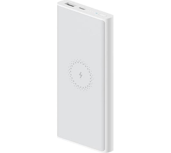 Внешний аккумулятор Xiaomi 10000mAh Mi Wireless Power Bank Essential White VXN4294GL