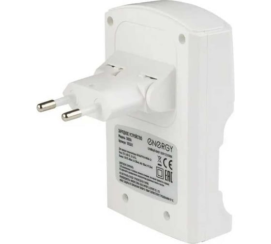 Зарядное устройство ENERGY 5000А 105501