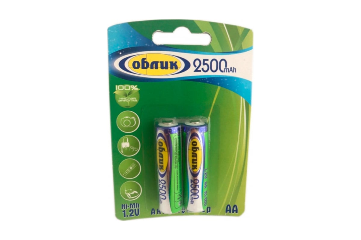 Аккумуляторы Облик Ni-Mh АА -2500 mAh Блистер-2 7060 - выгодная цена ...