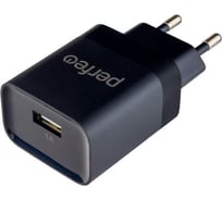 Сетевое зарядное устройство PERFEO с разъемом USB 30015308