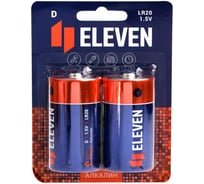 Батарейка D LR20 алкалиновая Eleven 2 шт. BC2 301751