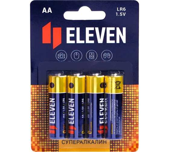 Батарейка Eleven SUPER AA LR6 алкалиновая, BC4 301756 1