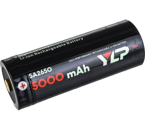 Аккумулятор c защитой ЯРКИЙ ЛУЧ YLP SA2650 26650 Li-Ion 3.7В 5000mAh 4606400628668