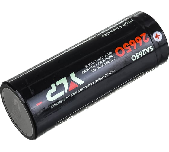 Аккумулятор c защитой ЯРКИЙ ЛУЧ YLP SA2650 26650 Li-Ion 3.7В 5000mAh 4606400628668