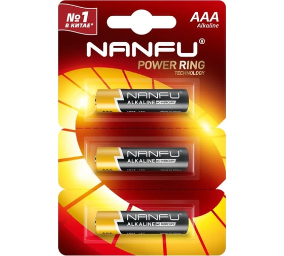 Батарейка NANFU alkaline AAA 2+1(3шт.) LR03 3B(2+1) 1