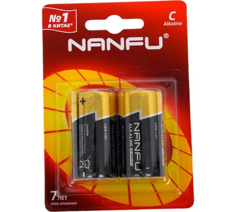 Батарейка NANFU С (2шт.) LR14 2B