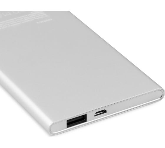 Внешний аккумулятор Rombica NEO AX70S AXS-00070
