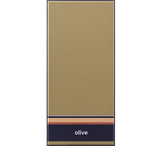 Беспроводной аккумулятор Rombica NEO ARIA WIRELESS OLIVE/ 12 000 мАч ABC-010