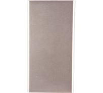 Аккумулятор Rombica NEO AX120S 12 000 мАч AXS-00120