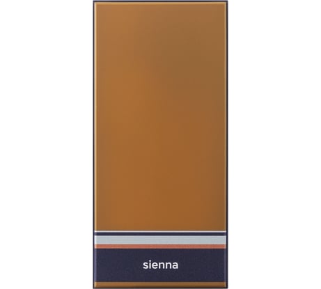 Беспроводной аккумулятор Rombica NEO ARIA WIRELESS SIENNA 12 000 мАч ABC-012