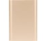 Аккумулятор Rombica NEO AZ120G Quick 12 000 мАч QC 3.0 AZ-0120QG 3