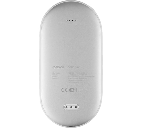 Беспроводной аккумулятор Rombica NEO Fly 5 000 мАч ABC-008
