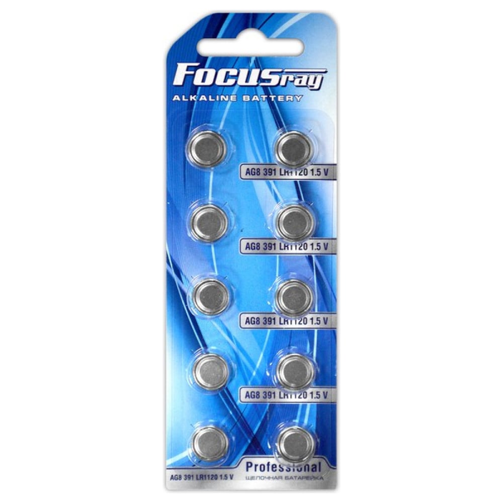 Батарейка Focusray AG8 10/200/1600 627376 - выгодная цена, отзывы ...