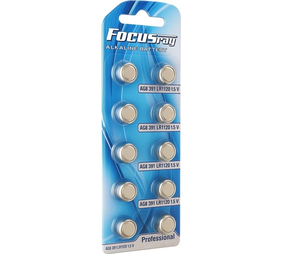 Батарейка Focusray  AG8 10/200/1600 627376 1