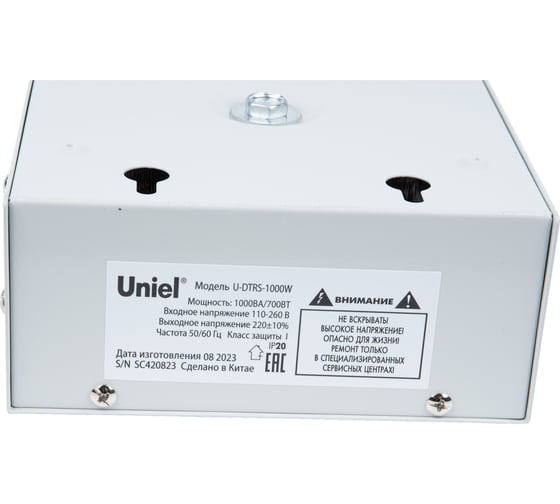 Стабилизатор напряжения ультратонкий Uniel U-DTRS-1000W UL-00010577