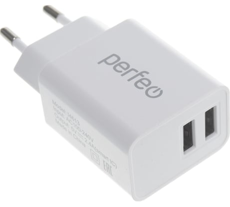 Сетевое зарядное устройство с двумя разъемами PERFEO USB, 2.4А, 30012042