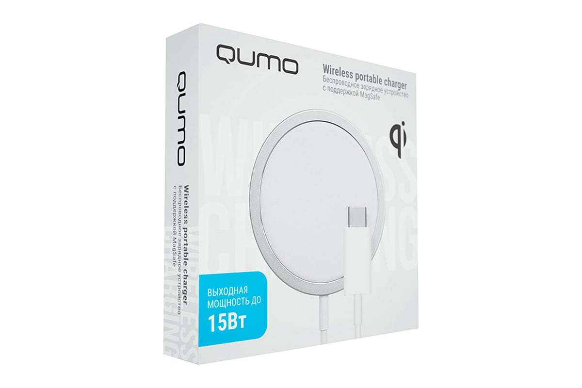 Беспроводное сетевое зарядное устройство QUMO Qi15w Charger 0046 c ...
