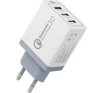 Сетевое зарядное устройство QUMO Charger 0019, 30 Вт, 3 USB, 3 USB, 4.2A, 1 USB QC 3.0, FCP, AFC + 2 USB 2,4A, белый 23714