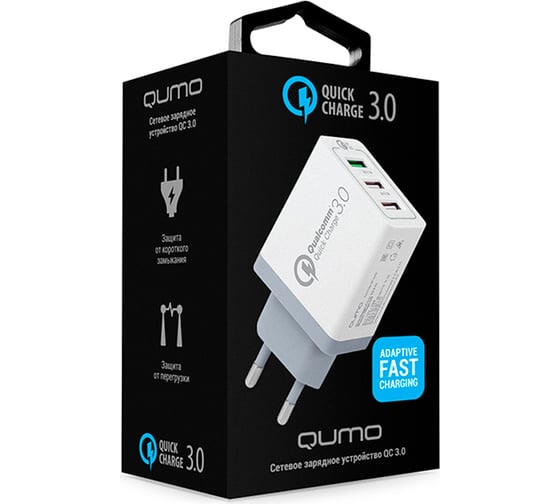 Сетевое зарядное устройство QUMO Charger 0019, 30 Вт, 3 USB, 3 USB, 4.2A, 1 USB QC 3.0, FCP, AFC + 2 USB 2,4A, белый 23714
