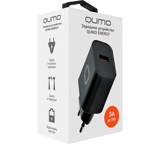 Сетевое зарядное устройство QUMO Charger 0048, 1 USB, 3A, черный 33003