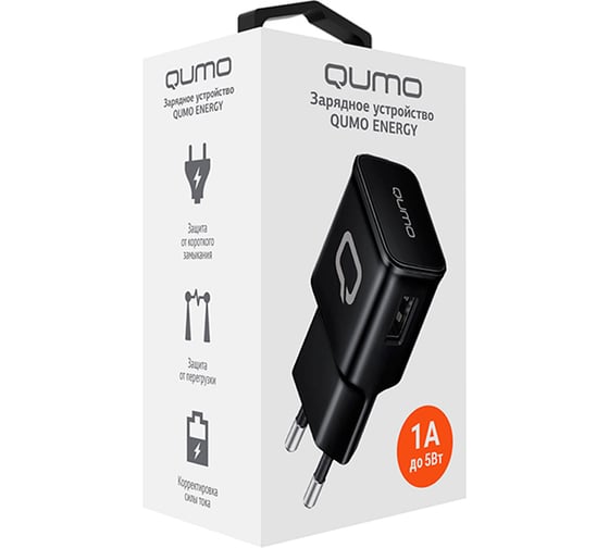 Сетевое зарядное устройство QUMO Energy Charger 001, 1 USB, 1A, черный 30503