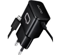 Сетевое зарядное устройство QUMO Energy Charger 0024 2.1A, встроенный кабель MicroUSB, черный 30548
