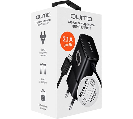 Сетевое зарядное устройство QUMO Energy Charger 0024 2.1A, встроенный кабель MicroUSB, черный 30548