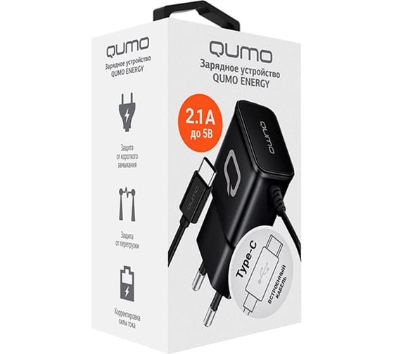 Сетевое зарядное устройство QUMO Energy Charger 0025 2.1A, встроенный кабель TYPE-C, черный 30549