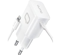 Сетевое зарядное устройство QUMO Energy Charger 0026 2.1A, встроенный кабель Lightning 8 Pin, белый 30550