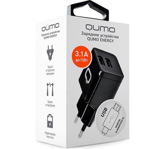 Сетевое зарядное устройство QUMO Energy Charger 0061, 2 USB, 3.1A, Micro USB cable, черный 23842