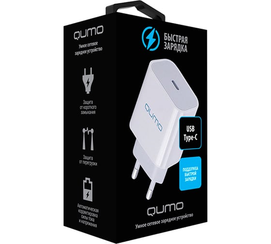 Сетевое зарядное устройство QUMO Energy light Charger 0051 PD, 20W, 1USB, Type-C, белый 32845