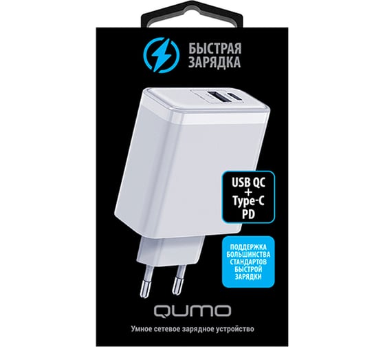 Сетевое зарядное устройство QUMO Energy PD, 65W Charger 0075, два порта: Type-C PD, + USB-A QC3.0, цвет белый 43017