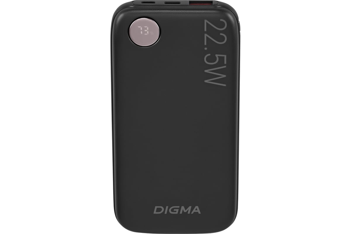 Мобильный аккумулятор DIGMA DGPF10B 10000mAh QC3.0/PD3.0 22.5W 3A  USB-A/USB-C черный (DGPF10B22PBK) 1928827 - выгодная цена, отзывы,  характеристики, фото - купить в Москве и РФ