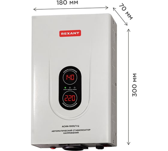 Настенный стабилизатор напряжения REXANT АСНN-1000/1-Ц 11-5017