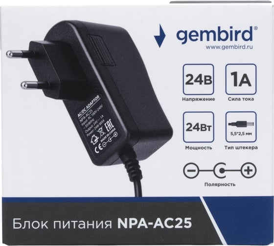 Блок питания Gembird 24В/1А, 24Вт, 1 штекер 5,5x2,5мм, NPA-AC25