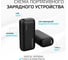 Внешний аккумулятор Harper PB-2606 Black H00003490 5