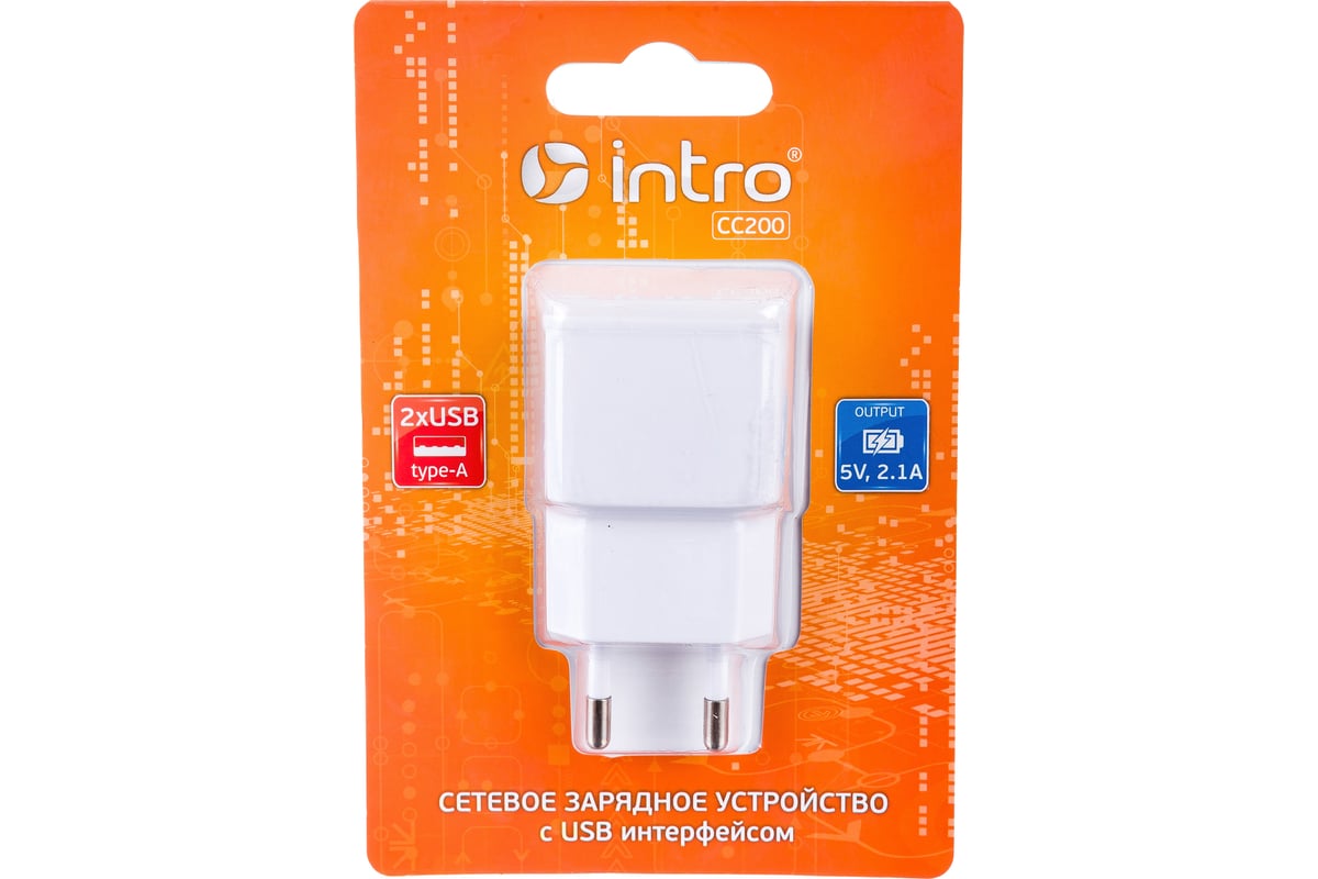 Сетевая зарядка Intro USB, 2 USB, 2.1A Б0035553