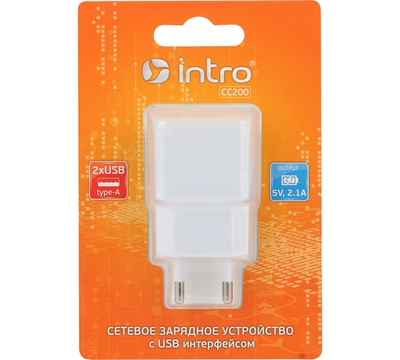 Сетевая зарядка Intro USB, 2 USB, 2.1A Б0035553