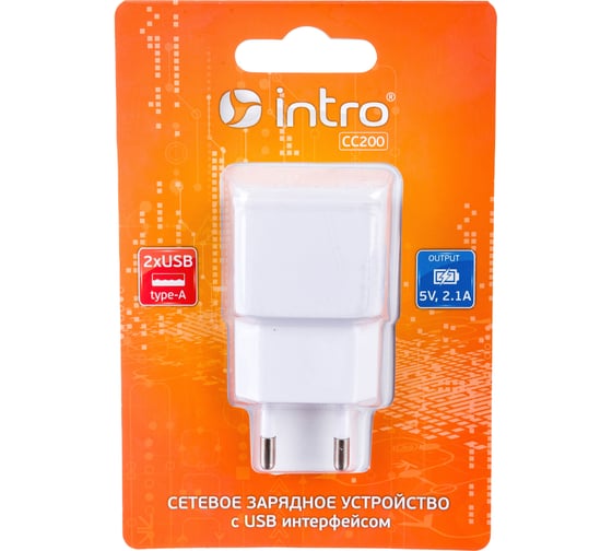 Сетевая зарядка Intro USB, 2 USB, 2.1A Б0035553