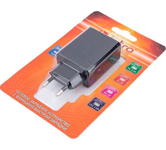 Сетевая зарядка Intro USB, Quick Charge, 3 USB Б0035556