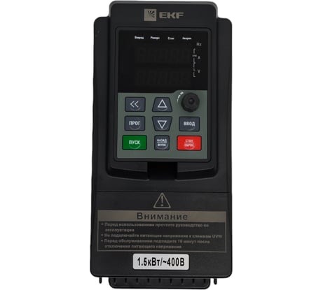 Преобразователь частоты EKF 1.5/2.2кВт, 3х400В, VECTOR-100, PROxima VT100-1R5-3B