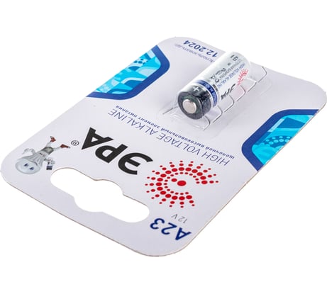 Батарейка ЭРА A23-1BL C0038449