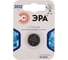 Элемент питания ЭРА CR2032-1BL C0038448 1