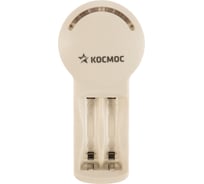 Зарядное устройство КОСМОС без аккум, 12-14 часов KOC502