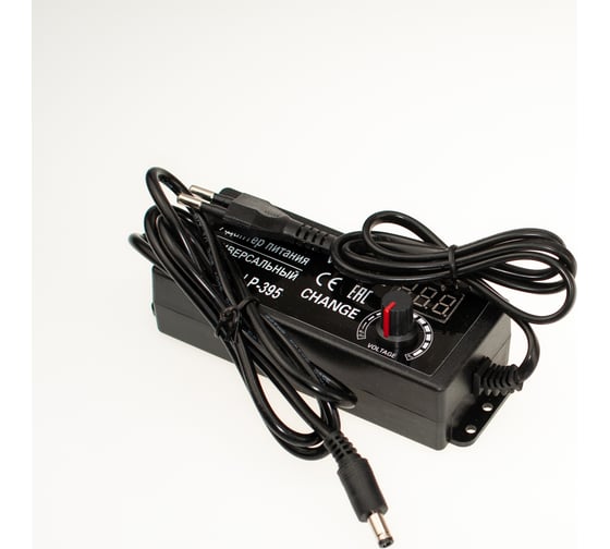 Блок питания (адаптер) Pro Legend универсальный 3-24V/3A LCD+регулировка 5,5x2,5 PL9119 1