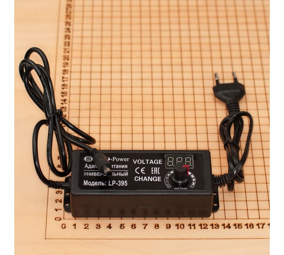 Блок питания (адаптер) Pro Legend универсальный 3-24V/3A LCD+регулировка 5,5x2,5 PL9119